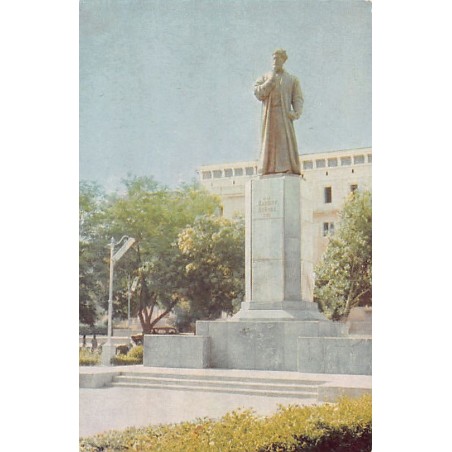 Rare collectable postcards of UZBEKISTAN. Vintage Postcards of UZBEKISTAN