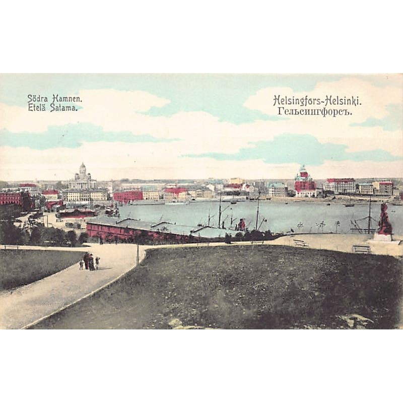 Rare collectable postcards of FINLAND. Vintage Postcards of FINLAND