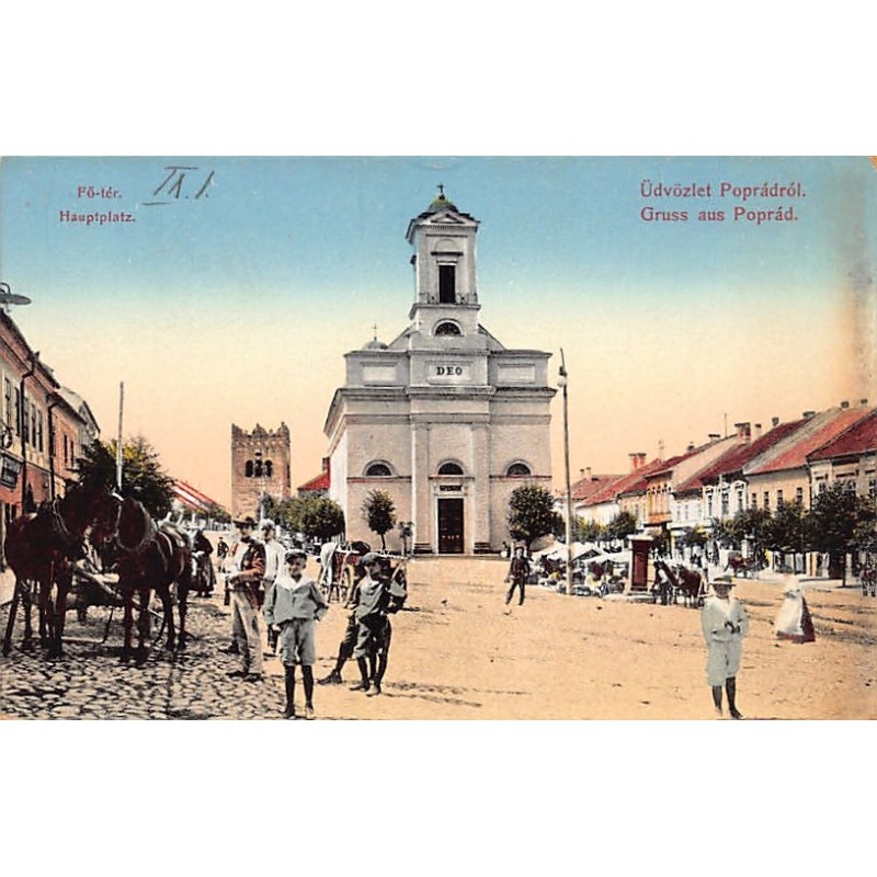 Rare collectable postcards of SLOVAKIA. Vintage Postcards of SLOVAKIA