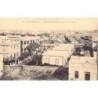 Rare collectable postcards of MOROCCO. Vintage Postcards of MOROCCO