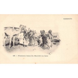 Rare collectable postcards of DJIBOUTI. Vintage Postcards of DJIBOUTI