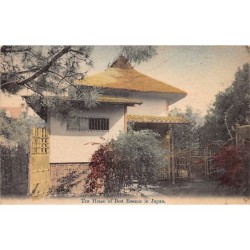 Rare collectable postcards of JAPAN. Vintage Postcards of JAPAN