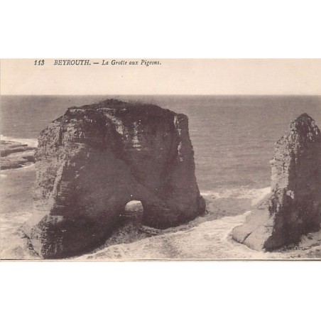 Rare collectable postcards of LEBANON. Vintage Postcards of LEBANON